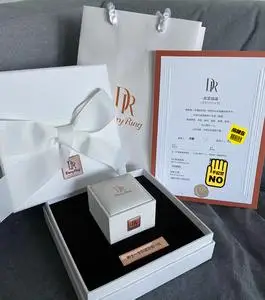 dr钻戒包装盒