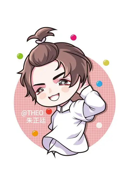 q版朱正廷偶像练习生