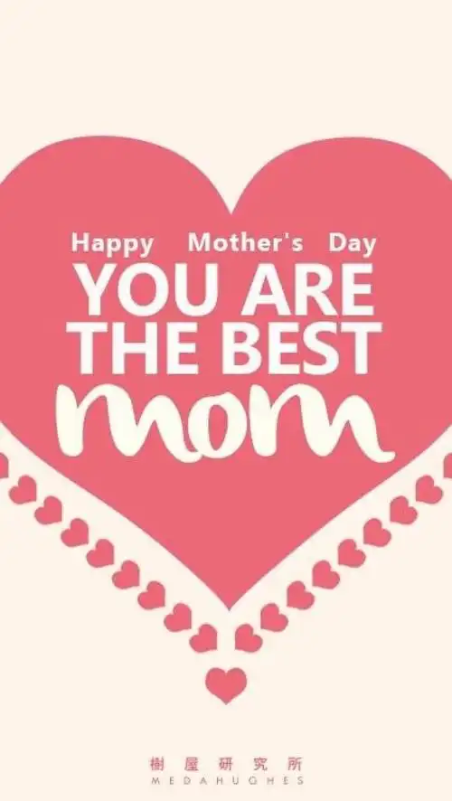 medahughes 壁纸 iphone 清新 文字 欧美 原宿 _(:з」∠)_母亲节快乐
