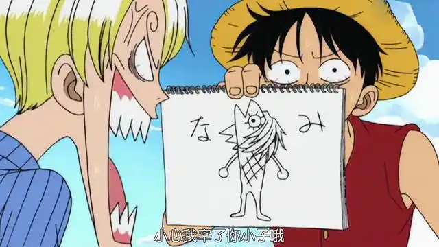 路飞在其额头上绘制了草帽海贼团的标志,和拉布约定,在他们决出胜负之