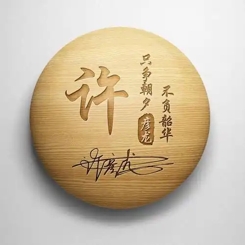 12月你的微信头像该换了,33张3d精致高清签名头像,请查收_评论_壁纸