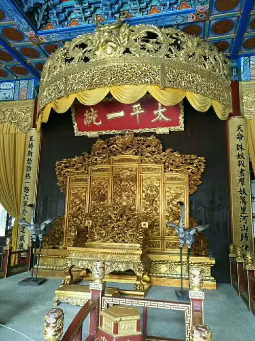 太平天国洪秀全龙椅