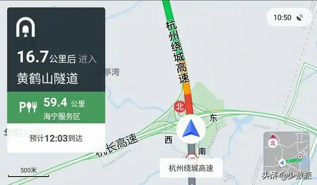 android高德地图获取海拔_高德,百度和腾讯三家比拼,哪个 android 车