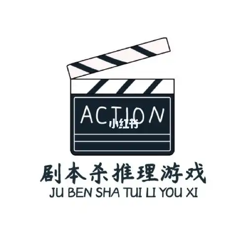 剧本杀隐藏任务可以说吗不是凶手