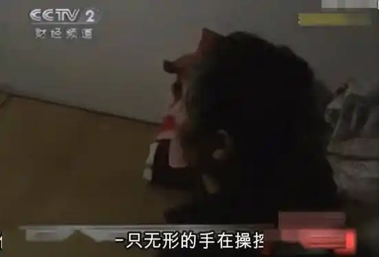 难怪《走近科学》被停播,十几年愣是播成了笑话