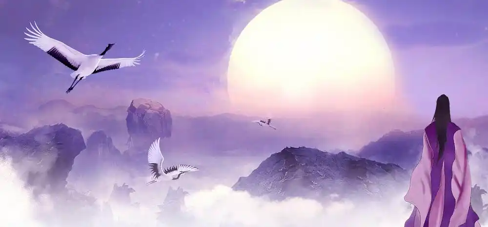 紫色唯美古风仙境banner