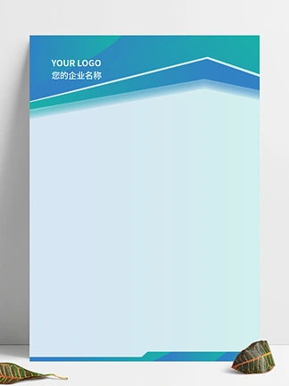 科技商务蓝色制度海报简约背景展板模板