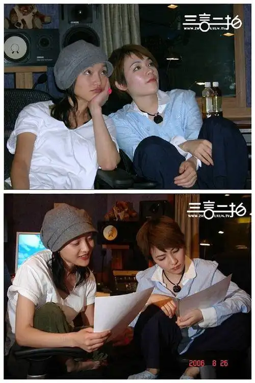 谁能说一说周迅和范晓萱的感情