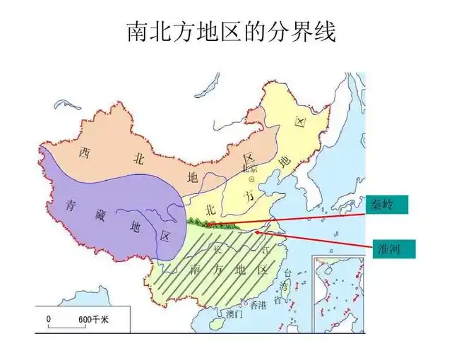 2《南方地区和北方地区》课件1(人教新课标八年级下)