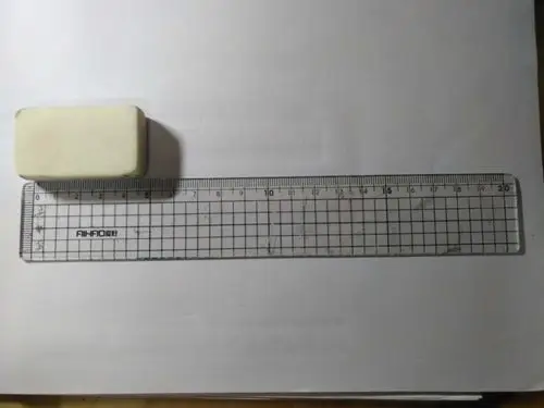 橡皮擦长度是5厘米.