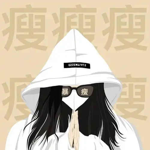 一对男抖音超火暴富头像抖音超火暴富头像虎年情侣头像虎年情侣头像卡