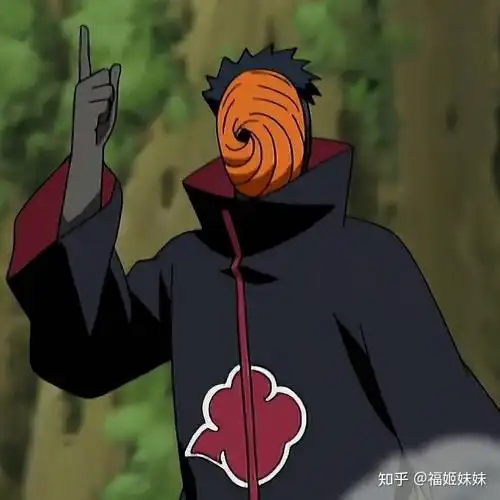 火影忍者阿飞的这张头像谁有