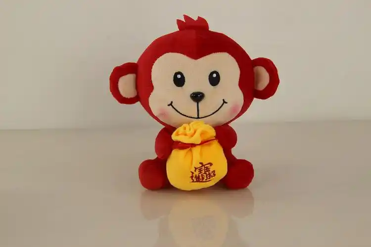 2016年猴年玩具吉祥物猴子公仔 喜庆抱礼包福字猴毛绒玩具娃娃