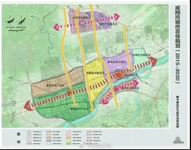 咸阳高新区扩容3倍覆盖面积由3665平方公里增至12339平方公里