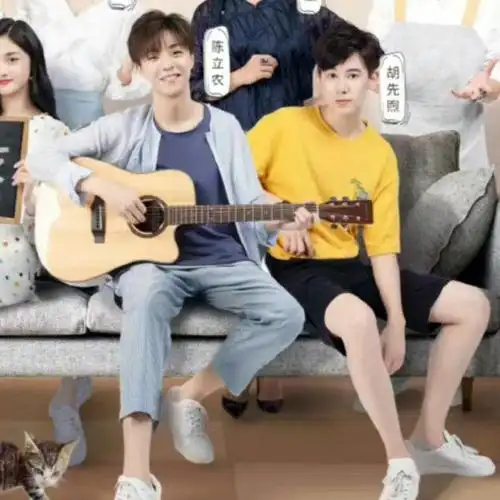 陈立农回复胡先煦:"hi 我在楼下 你俩快来接我行吗"……|陈立农|胡先