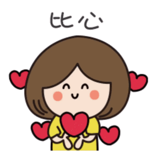 为你点赞我们身边的好司机