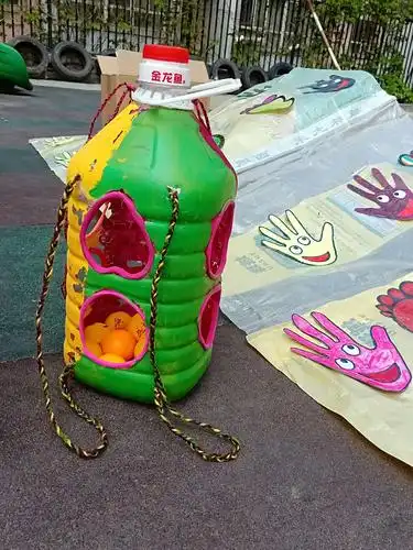 华源金太阳第四幼儿园开展教师自制"户外体育器械"评比活动