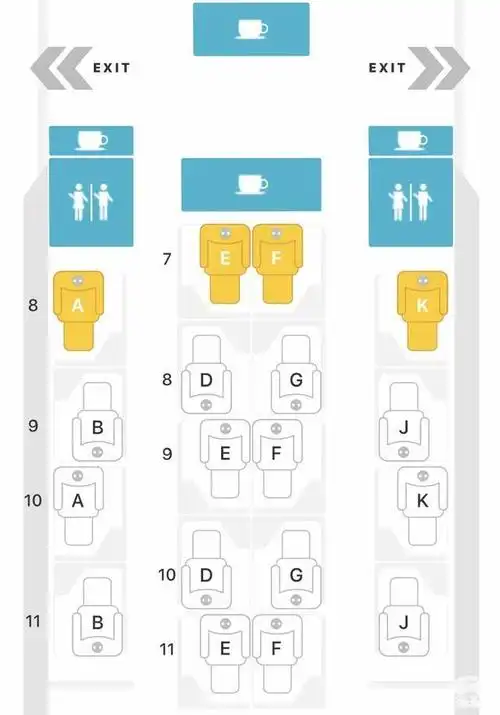 这条航线doh-lax一直都用777-200lr, 商务舱的座位图如下,来自seat