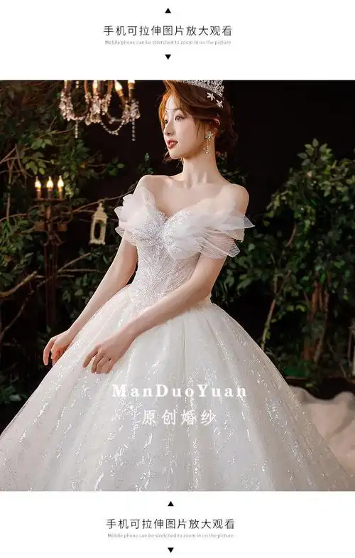 2021年冬季袖长:无袖流行元素:亮片袖型:无袖披肩风格:简约婚纱摆型