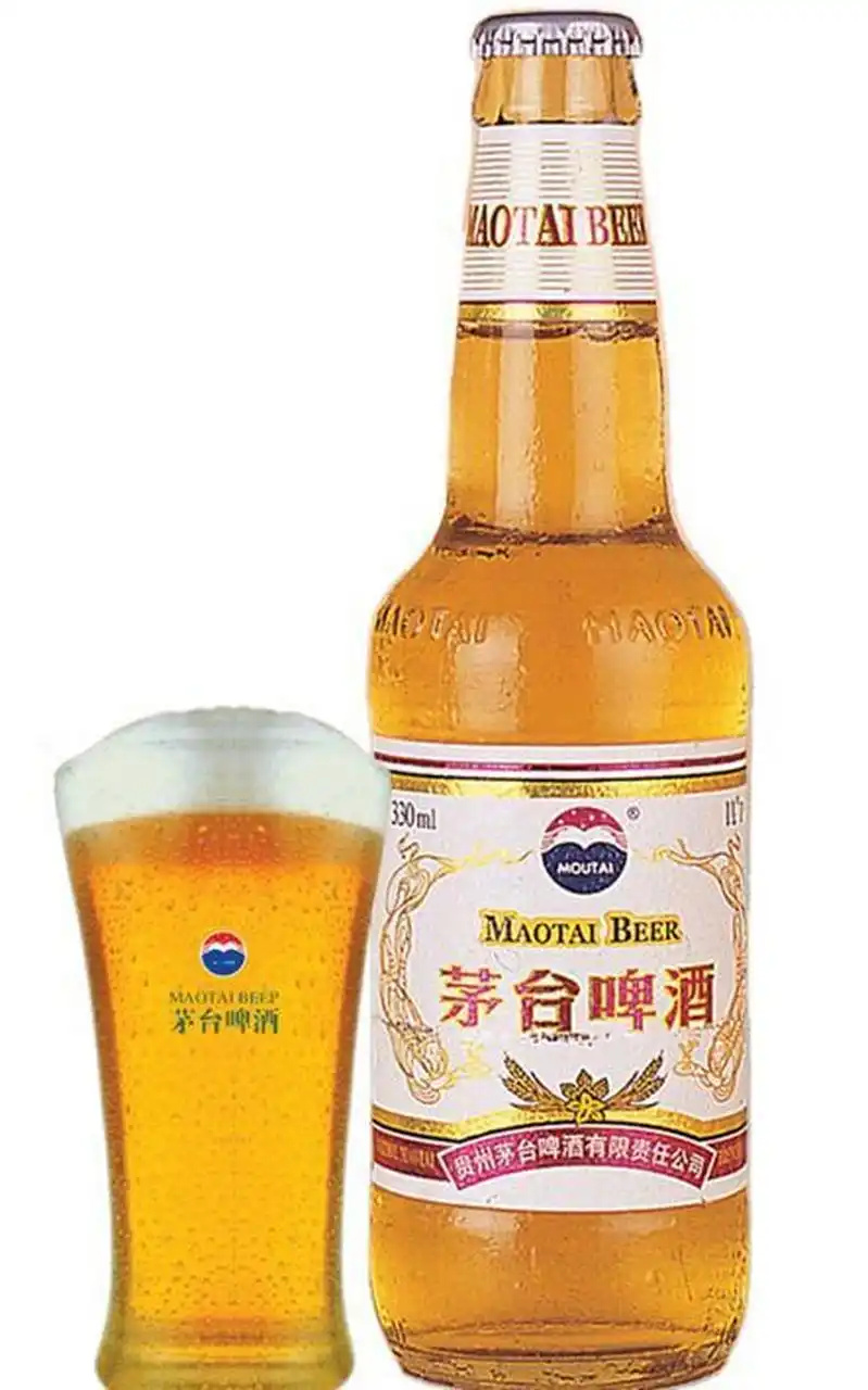 茅台的啤酒和葡萄酒你喝过吗?