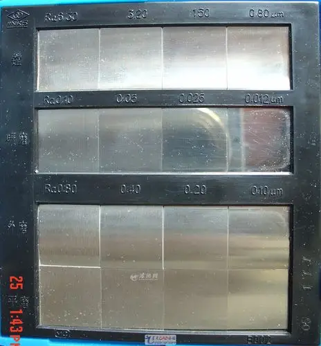 加工表面粗糙度比较样块2.jpg