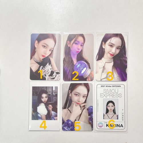 【正品包邮秒发】aespa柳智敏小卡比八柚锁骨柚应援棒柚 默认微瑕