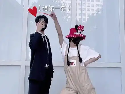 苏玖:这就是传说中的无语天花板吗.@苏以澈 #井川里予分予挑战 - 抖音