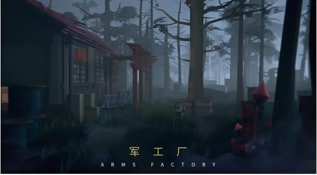 本局比赛为军工厂这张地图,这张地图是适合控场监管者的小地图.