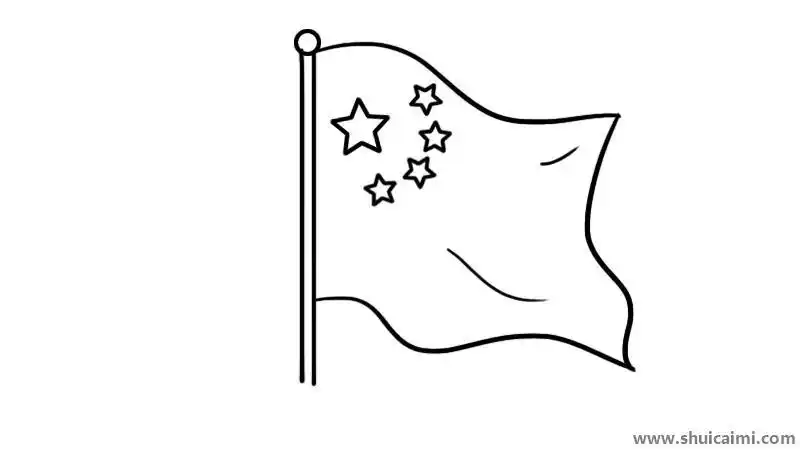 五星红旗简笔画怎么画五星红旗简笔画步骤