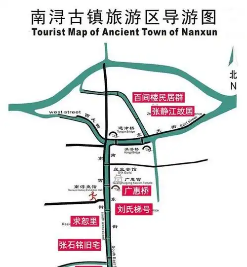 南浔古镇应该怎么玩浙江湖州南浔古镇必游的八个旅游景点