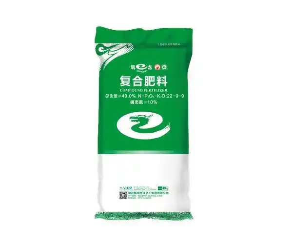 生态硝硫基系列