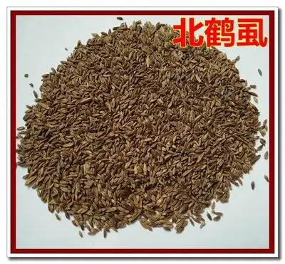 北鹤虱 正品保证质量7天无理由退货退款 安品堂