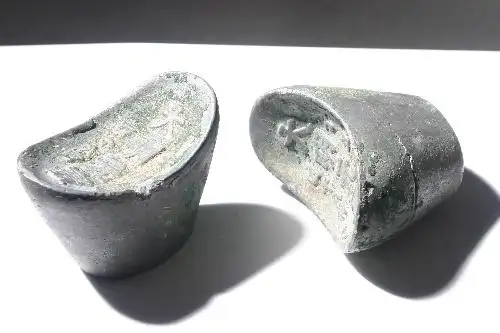 请大家看看这是否真的大明元宝,值几个银两?注:不是锌,铜,不锈钢,铁