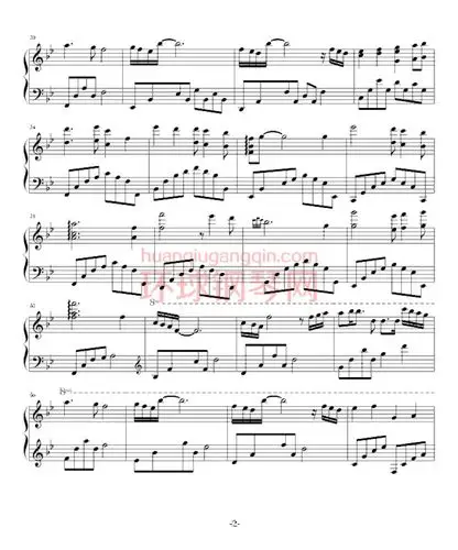 秋之恋快乐甜筒