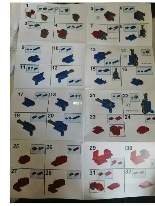 乐高擎天柱图纸