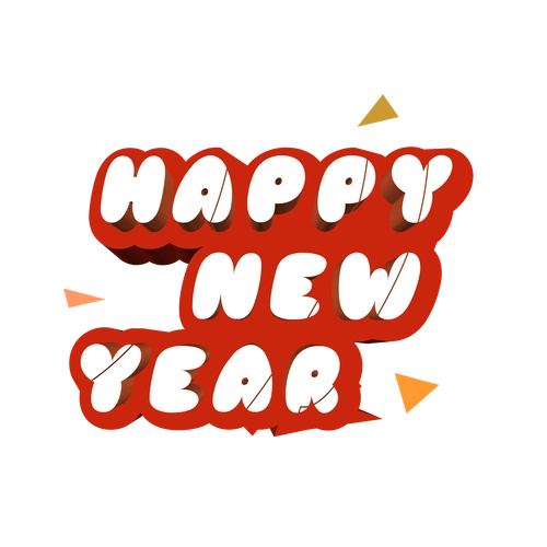 新年快乐立体创意艺术字