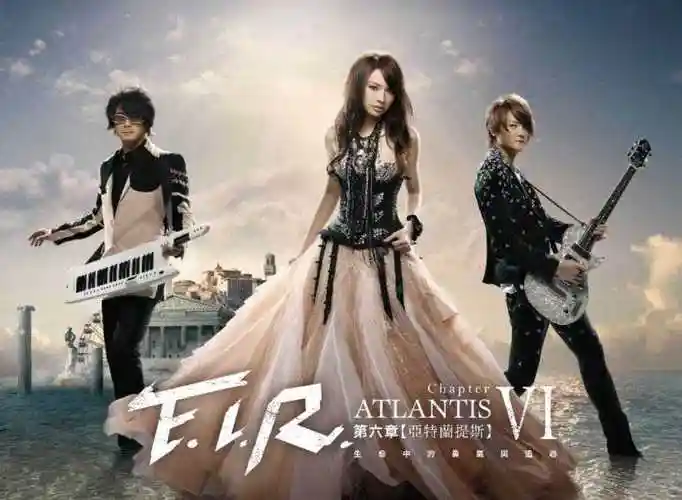 月牙湾简谱-飞儿乐团-人生自是有情痴此恨不关风与月