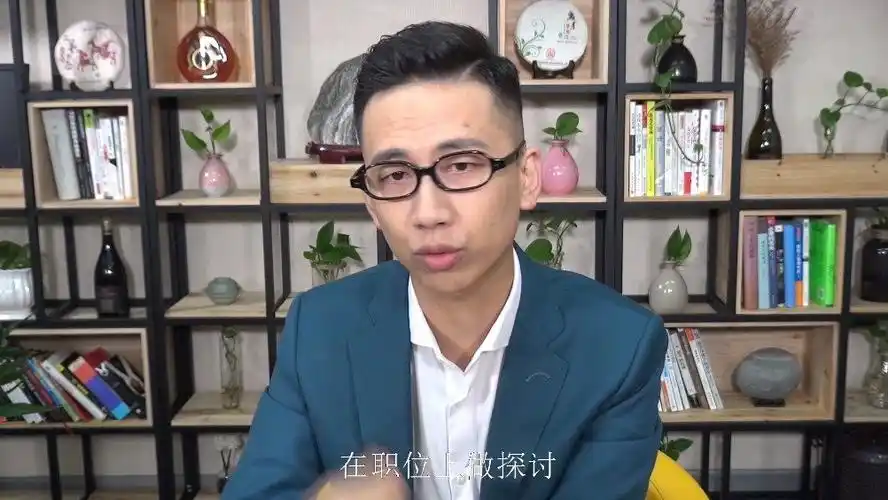 职场# #猎头# 猎头对于很多人比较神秘,近. 来自库尔特 - 微博