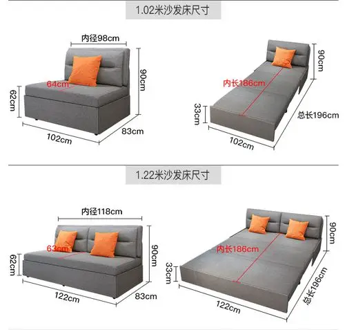 推拉床伸缩小户型客厅书房多功能折叠 收纳两用沙发床布艺 可拆洗 1.