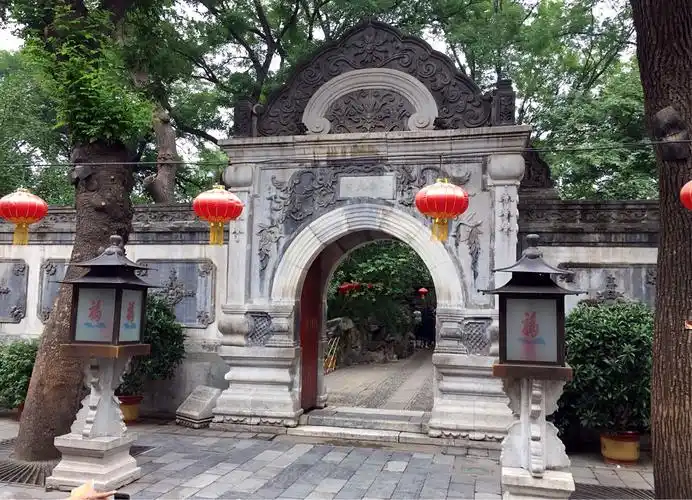 恭王府游览随拍