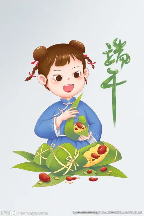 卡通手绘端午节包粽子人物女孩