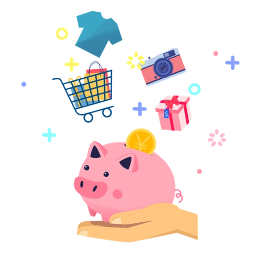 电商海报装饰素材