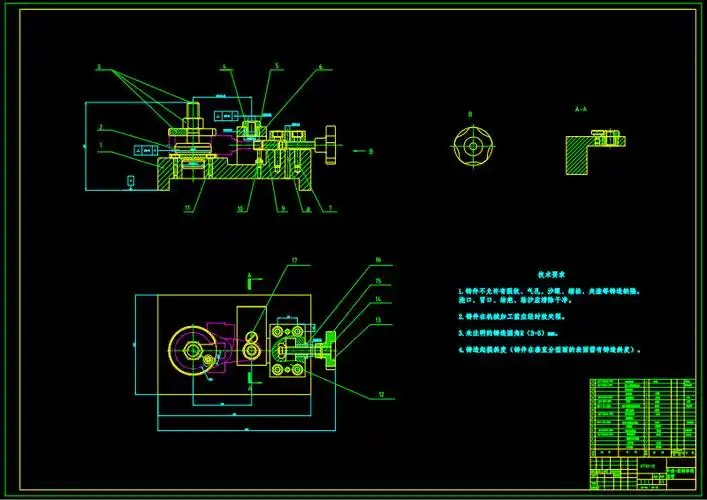 前刹车调整臂外壳ca10b解放牌汽车cad夹具装配图图纸pdf