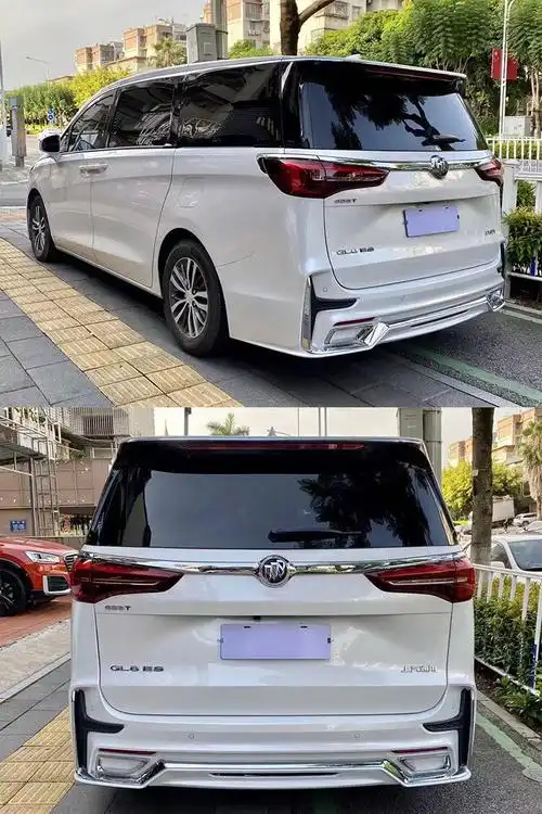 适用别克gl8改装 28tes 652t 艾维亚653t大包围前杠中网后杠前脸 套件