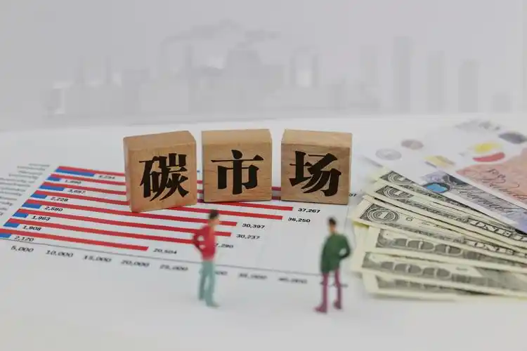 碳交易市场启动在即 绿色债券增长空间预计达10万亿__凤凰网