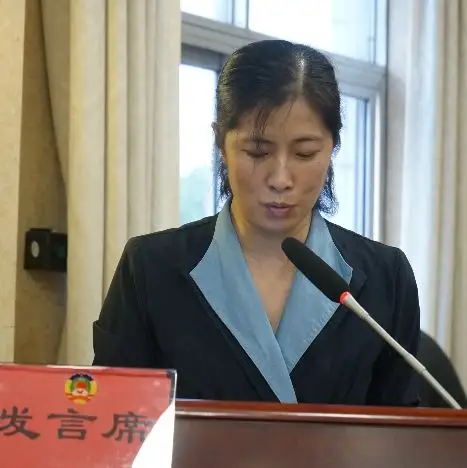 政协委员周秋红:以真情办实事 以实策促脱贫