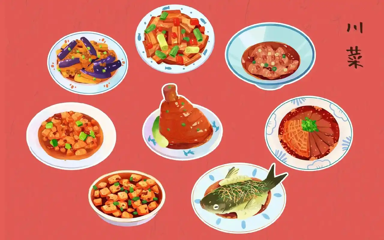川菜 #川菜美食 #美食插画 #四川 #插画 - 抖音