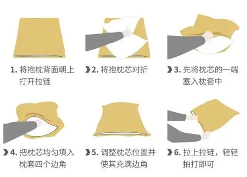 梵廊朵拼皮橙简约靠垫抱枕-商品-美间(软装设计采购助手)