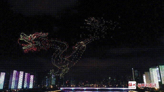 巨龙腾飞!世界遗产现身中国福州上空!今夜值得永恒珍藏!