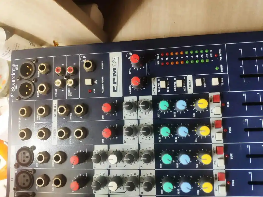 原装进口声艺调音台#舞台设备 #调音台 #功放 #音响设备 - 抖音